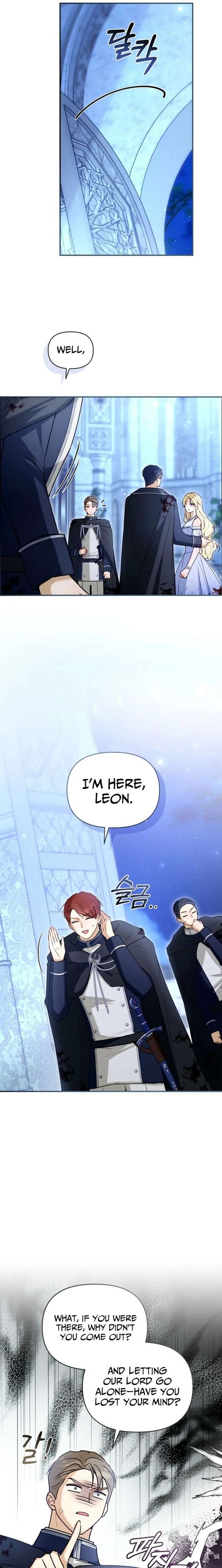 The Seventh Marriage Awaits Chapter 33 - Page 16