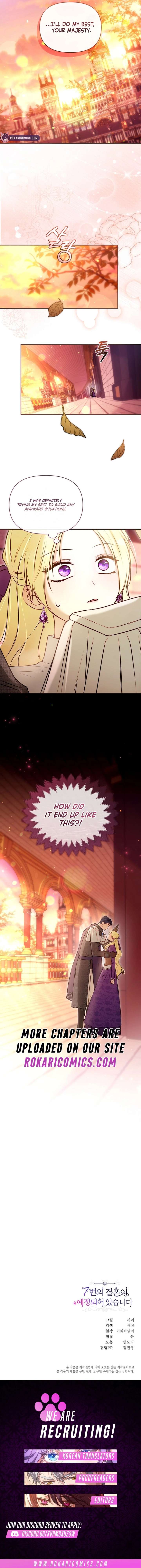 The Seventh Marriage Awaits Chapter 38 - Page 13