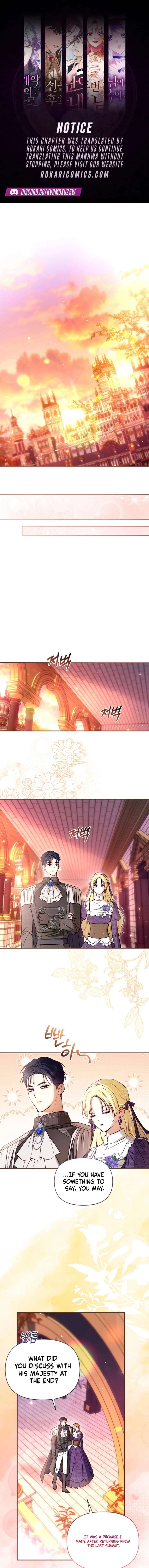 The Seventh Marriage Awaits Chapter 39 - Page 1