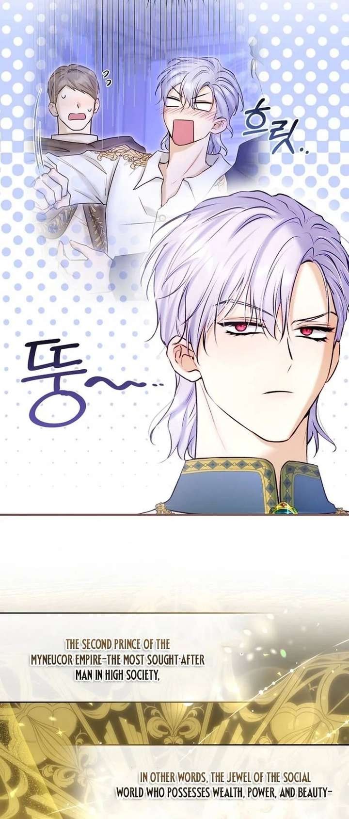 The Seventh Marriage Awaits Chapter 40 - Page 25