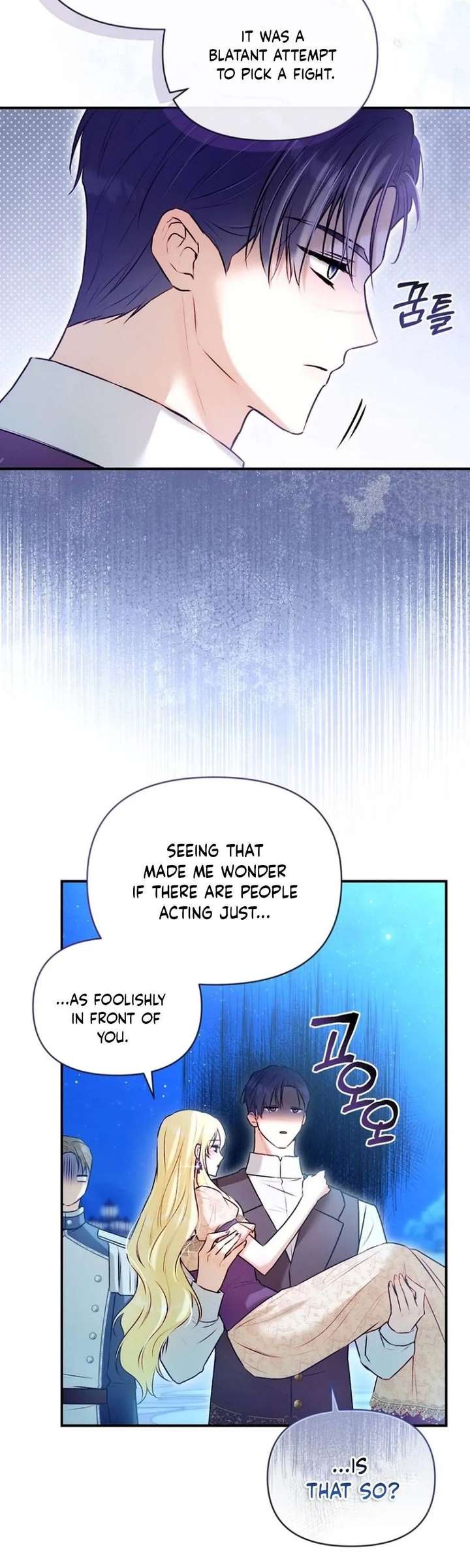 The Seventh Marriage Awaits Chapter 40 - Page 4