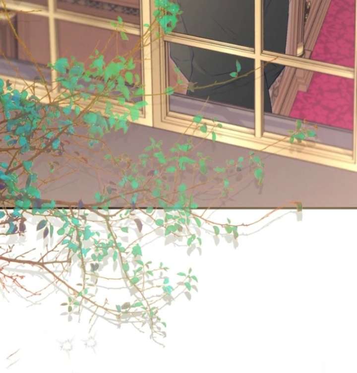 The Seventh Marriage Awaits Chapter 6 - Page 15