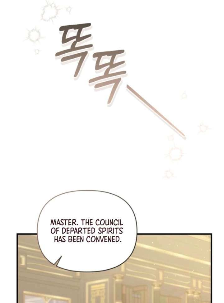 The Seventh Marriage Awaits Chapter 6 - Page 16