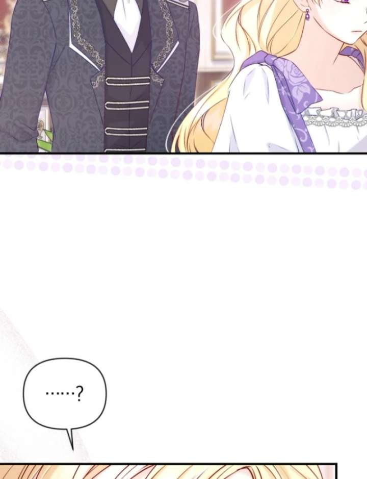 The Seventh Marriage Awaits Chapter 6 - Page 76