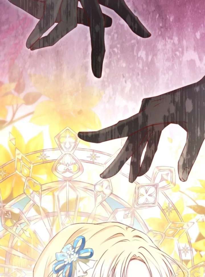 The Seventh Marriage Awaits Chapter 6 - Page 8