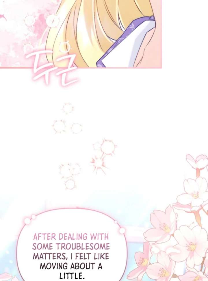 The Seventh Marriage Awaits Chapter 6 - Page 82