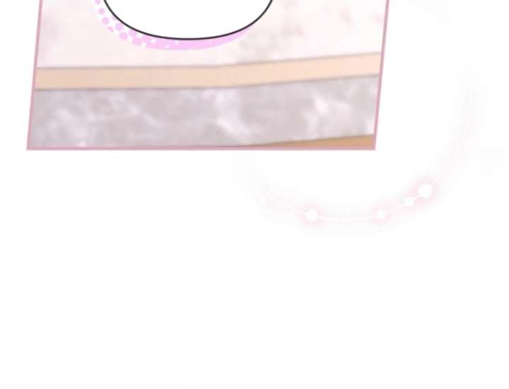 The Seventh Marriage Awaits Chapter 6 - Page 89