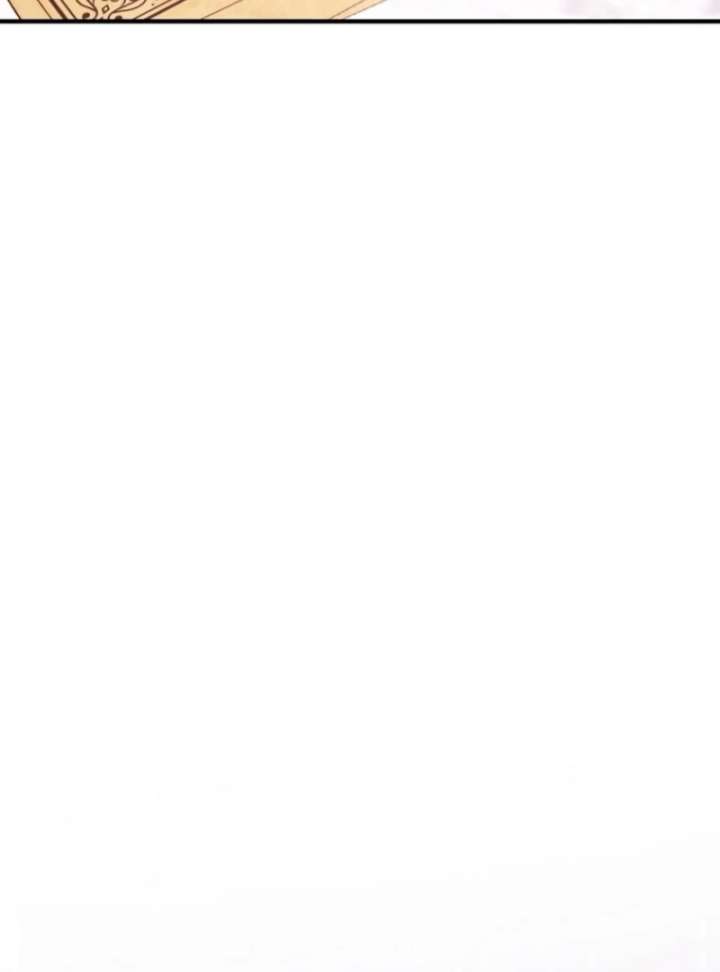 The Seventh Marriage Awaits Chapter 6 - Page 97