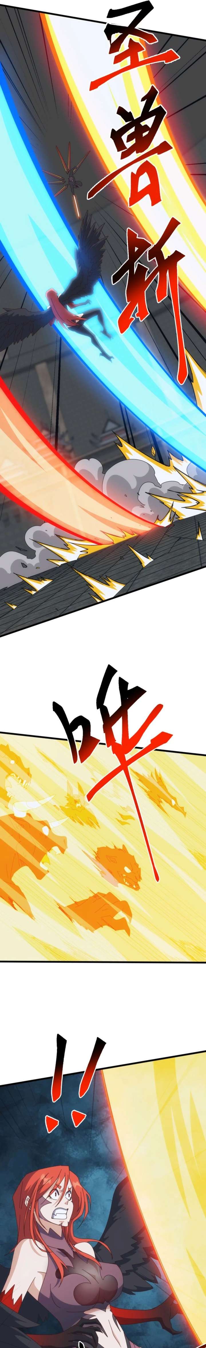 Domestication of Divine Beasts at the Beginning Chapter 72 - Page 8