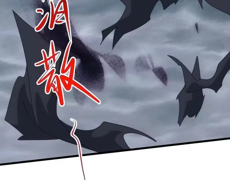 Domestication of Divine Beasts at the Beginning Chapter 74 - Page 46