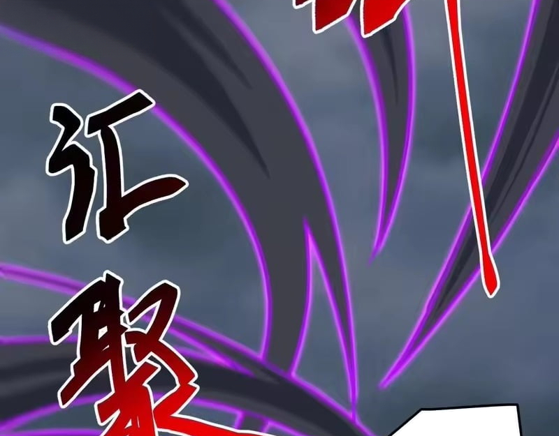 Domestication of Divine Beasts at the Beginning Chapter 74 - Page 98