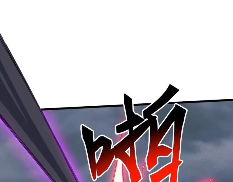 Domestication of Divine Beasts at the Beginning Chapter 75 - Page 121