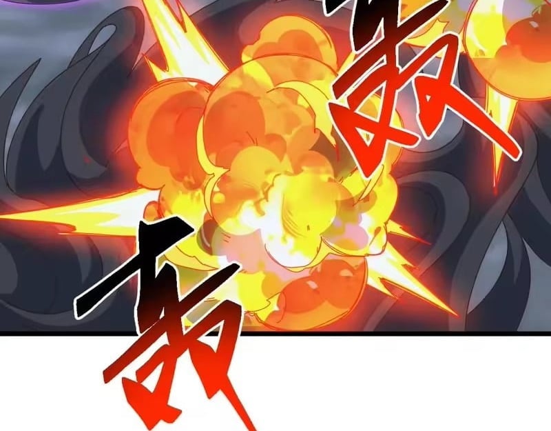 Domestication of Divine Beasts at the Beginning Chapter 76 - Page 3