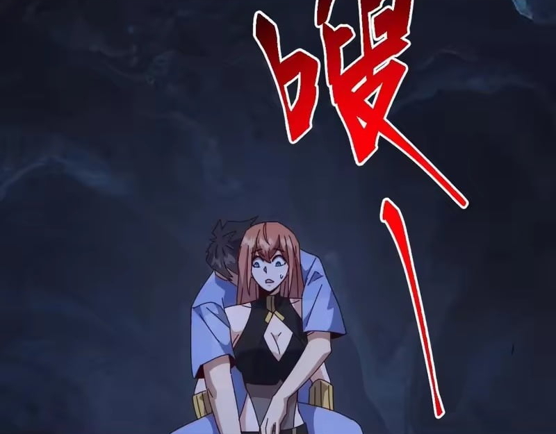 Domestication of Divine Beasts at the Beginning Chapter 76 - Page 73
