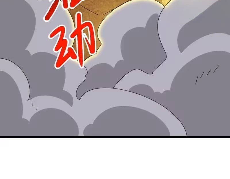Domestication of Divine Beasts at the Beginning Chapter 78 - Page 14