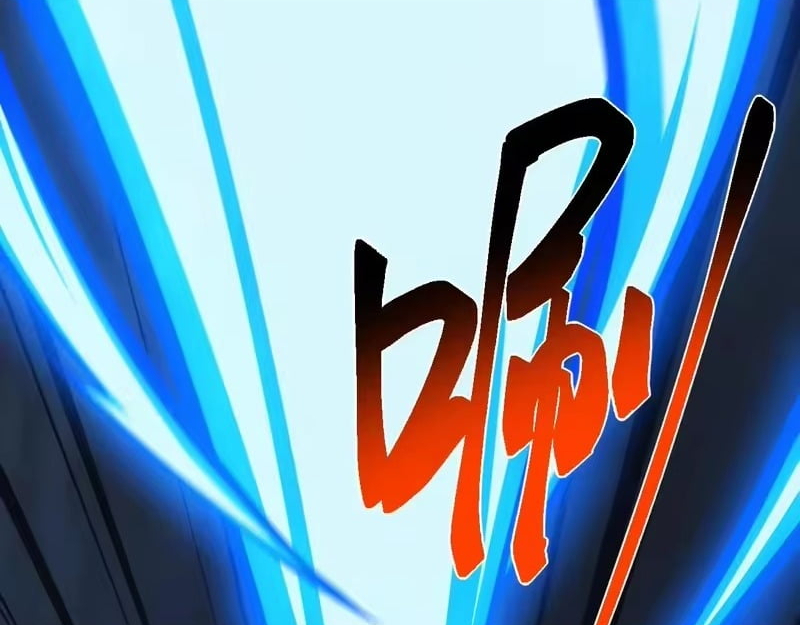 Domestication of Divine Beasts at the Beginning Chapter 78 - Page 83