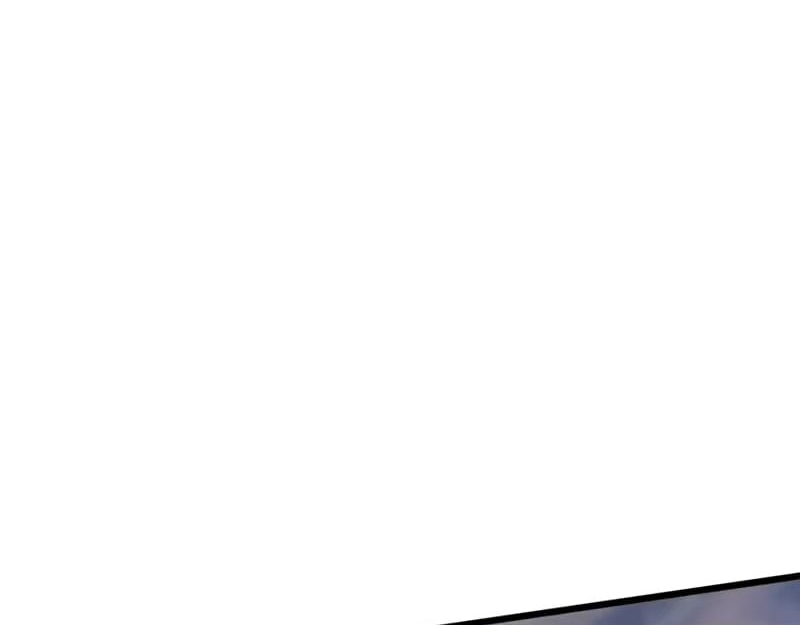 Domestication of Divine Beasts at the Beginning Chapter 80 - Page 101