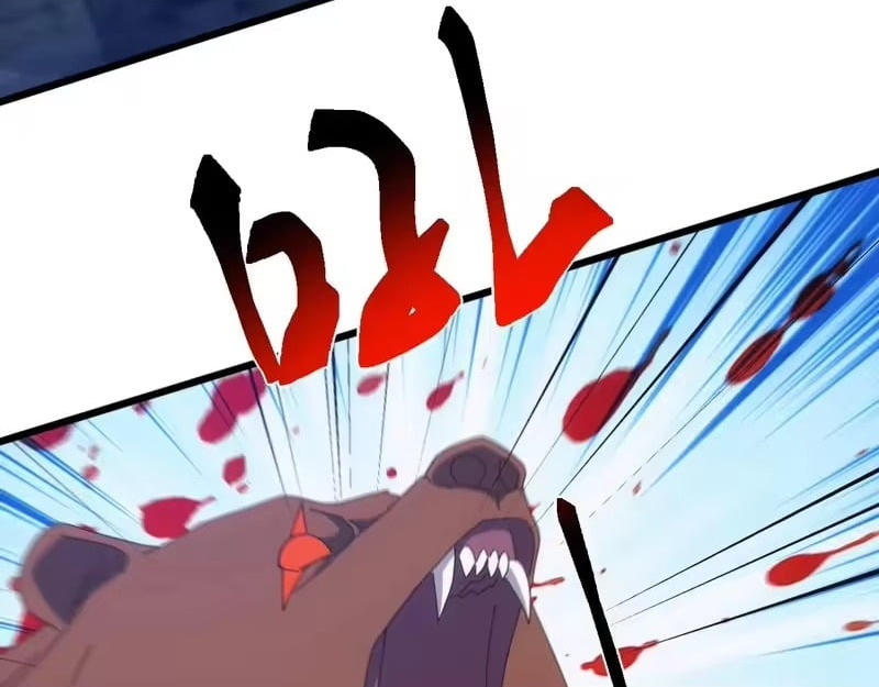 Domestication of Divine Beasts at the Beginning Chapter 80 - Page 129