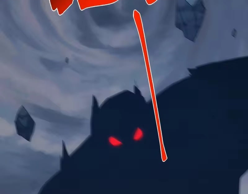 Domestication of Divine Beasts at the Beginning Chapter 80 - Page 74