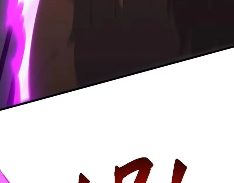 Domestication of Divine Beasts at the Beginning Chapter 80 - Page 84