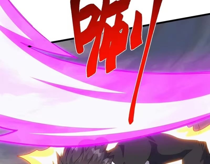 Domestication of Divine Beasts at the Beginning Chapter 80 - Page 85