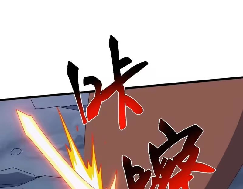Domestication of Divine Beasts at the Beginning Chapter 80 - Page 92