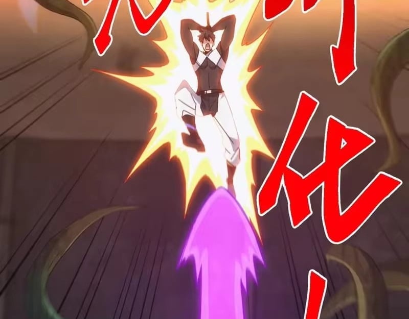 Domestication of Divine Beasts at the Beginning Chapter 82 - Page 130