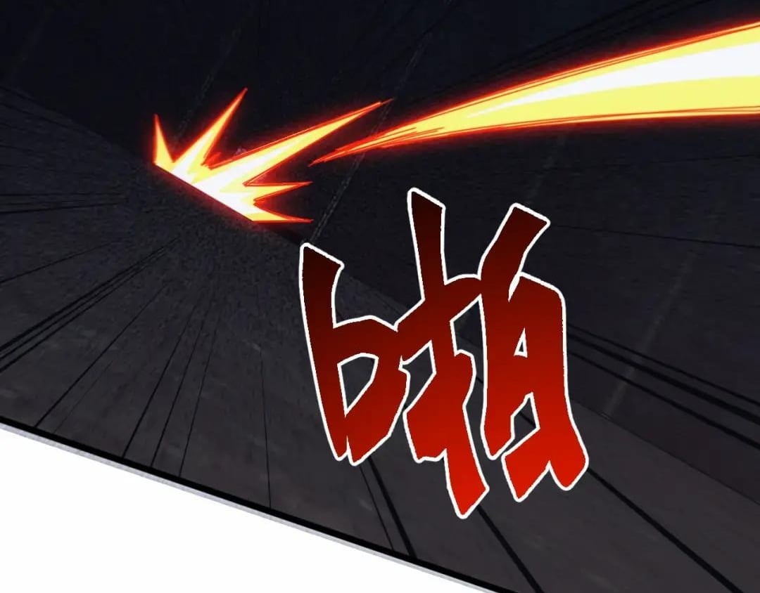 Domestication of Divine Beasts at the Beginning Chapter 83 - Page 102