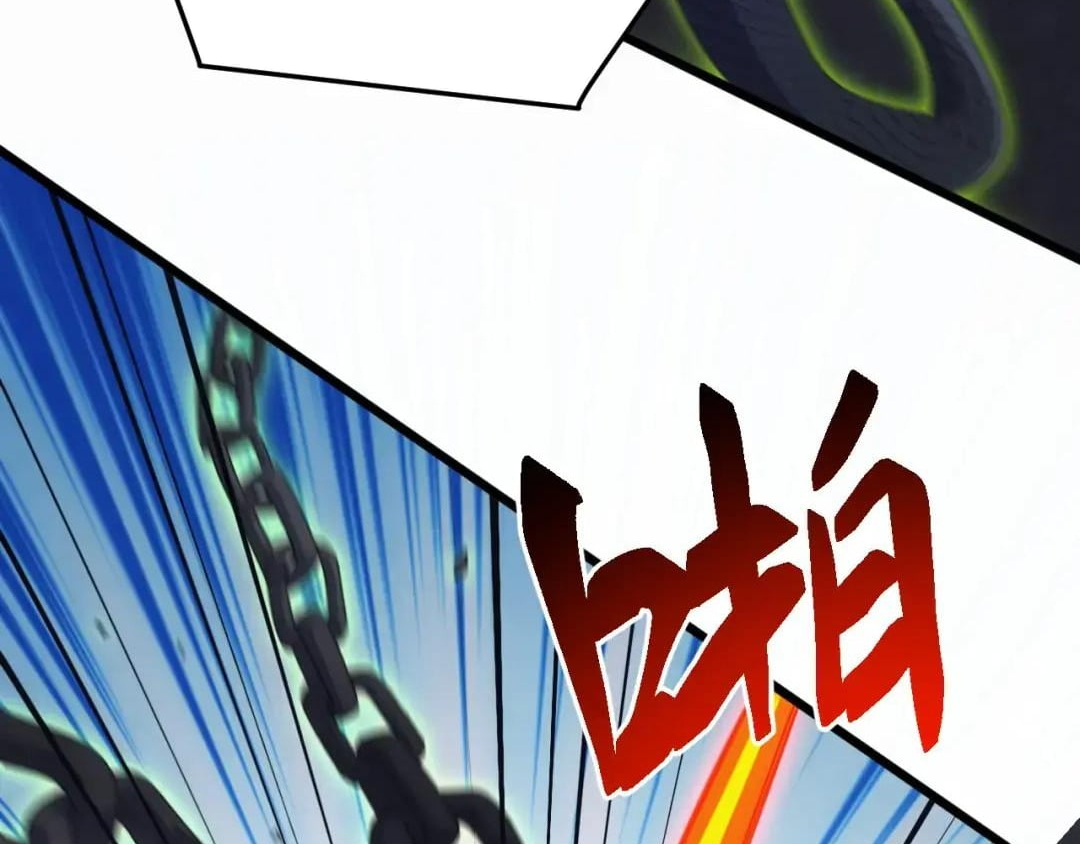Domestication of Divine Beasts at the Beginning Chapter 83 - Page 109