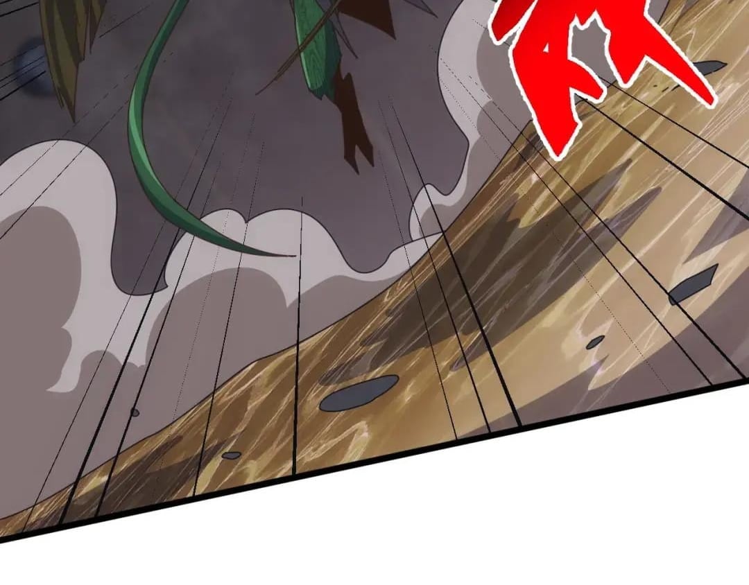 Domestication of Divine Beasts at the Beginning Chapter 83 - Page 19