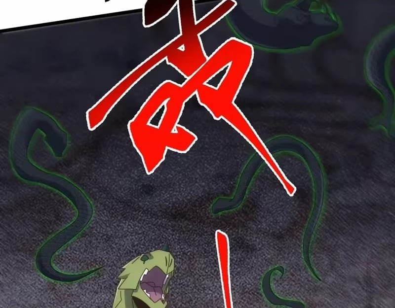 Domestication of Divine Beasts at the Beginning Chapter 84 - Page 12