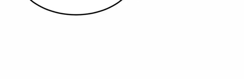 Domestication of Divine Beasts at the Beginning Chapter 84 - Page 120
