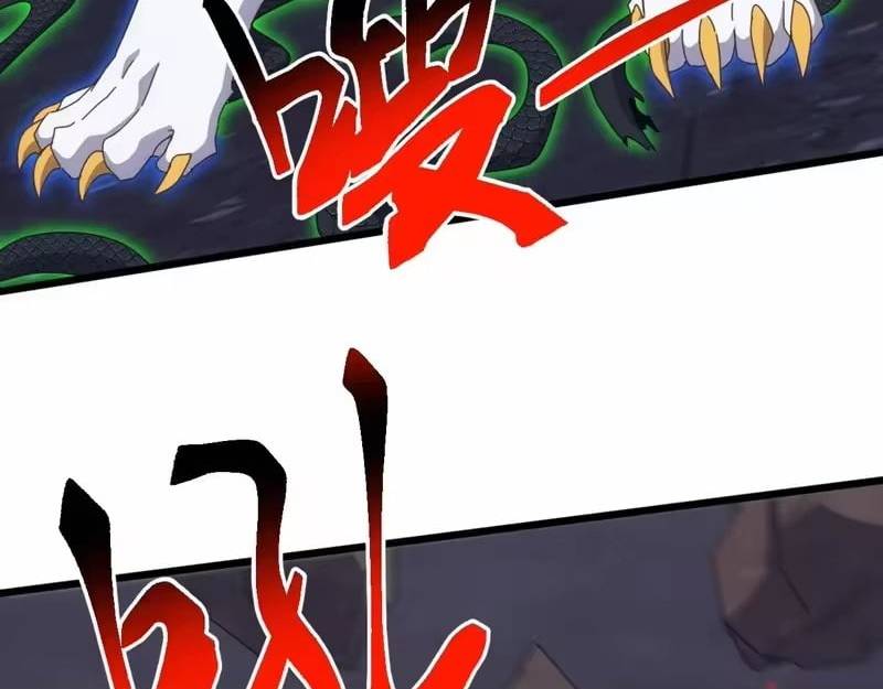 Domestication of Divine Beasts at the Beginning Chapter 84 - Page 38