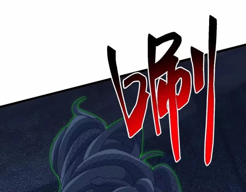 Domestication of Divine Beasts at the Beginning Chapter 84 - Page 66