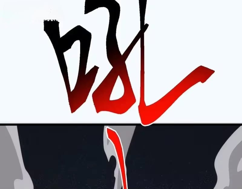 Domestication of Divine Beasts at the Beginning Chapter 84 - Page 89