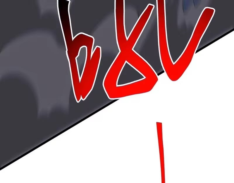 Domestication of Divine Beasts at the Beginning Chapter 85 - Page 104