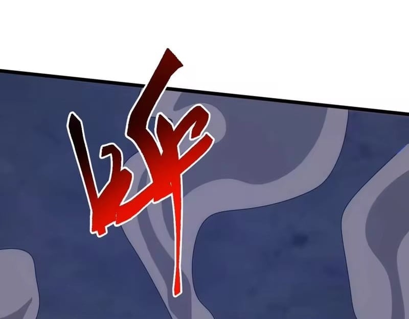 Domestication of Divine Beasts at the Beginning Chapter 85 - Page 123