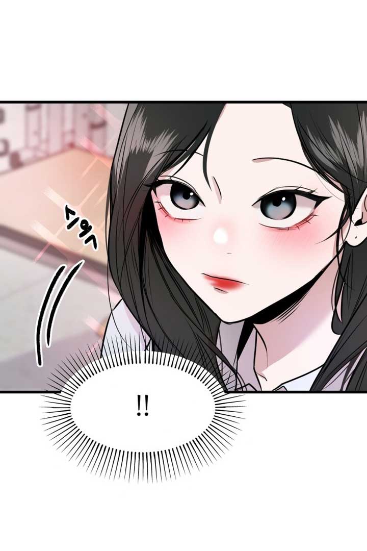 Back to Chanbi Chapter 1 - Page 105