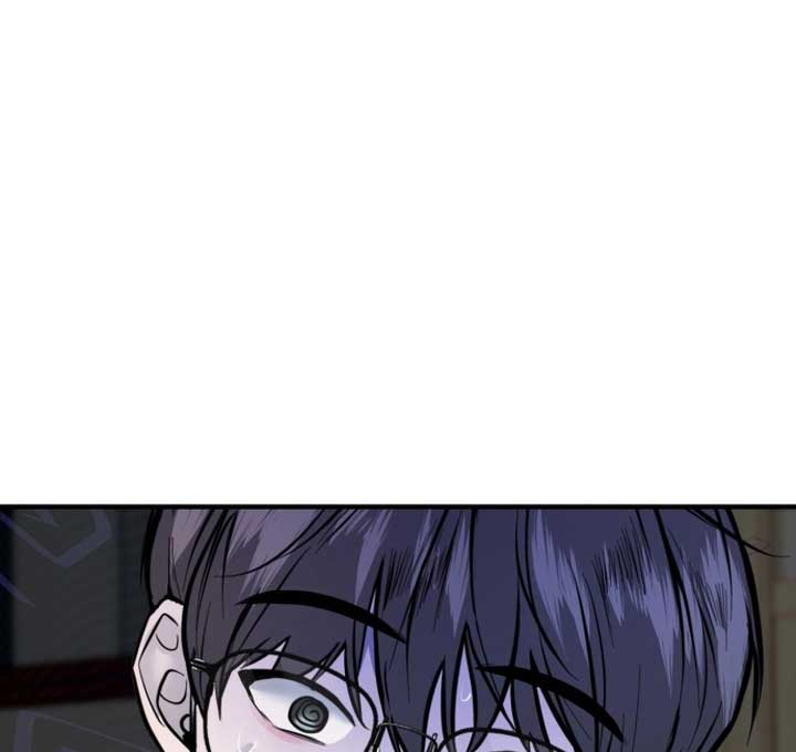 Back to Chanbi Chapter 1 - Page 151