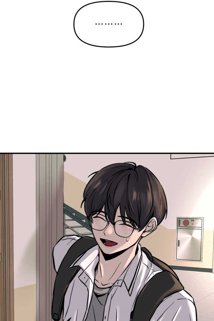 Back to Chanbi Chapter 1 - Page 20