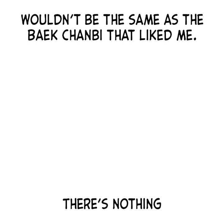 Back to Chanbi Chapter 1 - Page 207