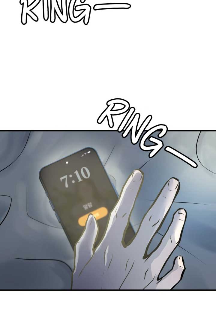 Back to Chanbi Chapter 1 - Page 3