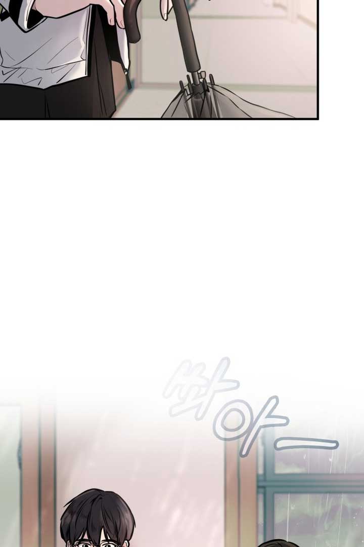 Back to Chanbi Chapter 1 - Page 30