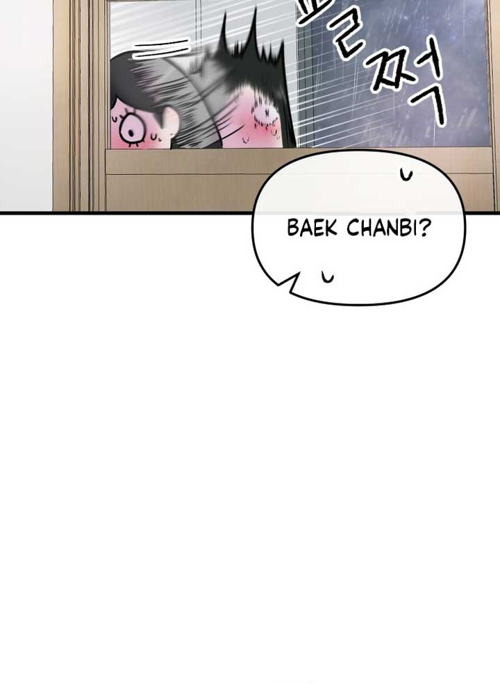 Back to Chanbi Chapter 1 - Page 84