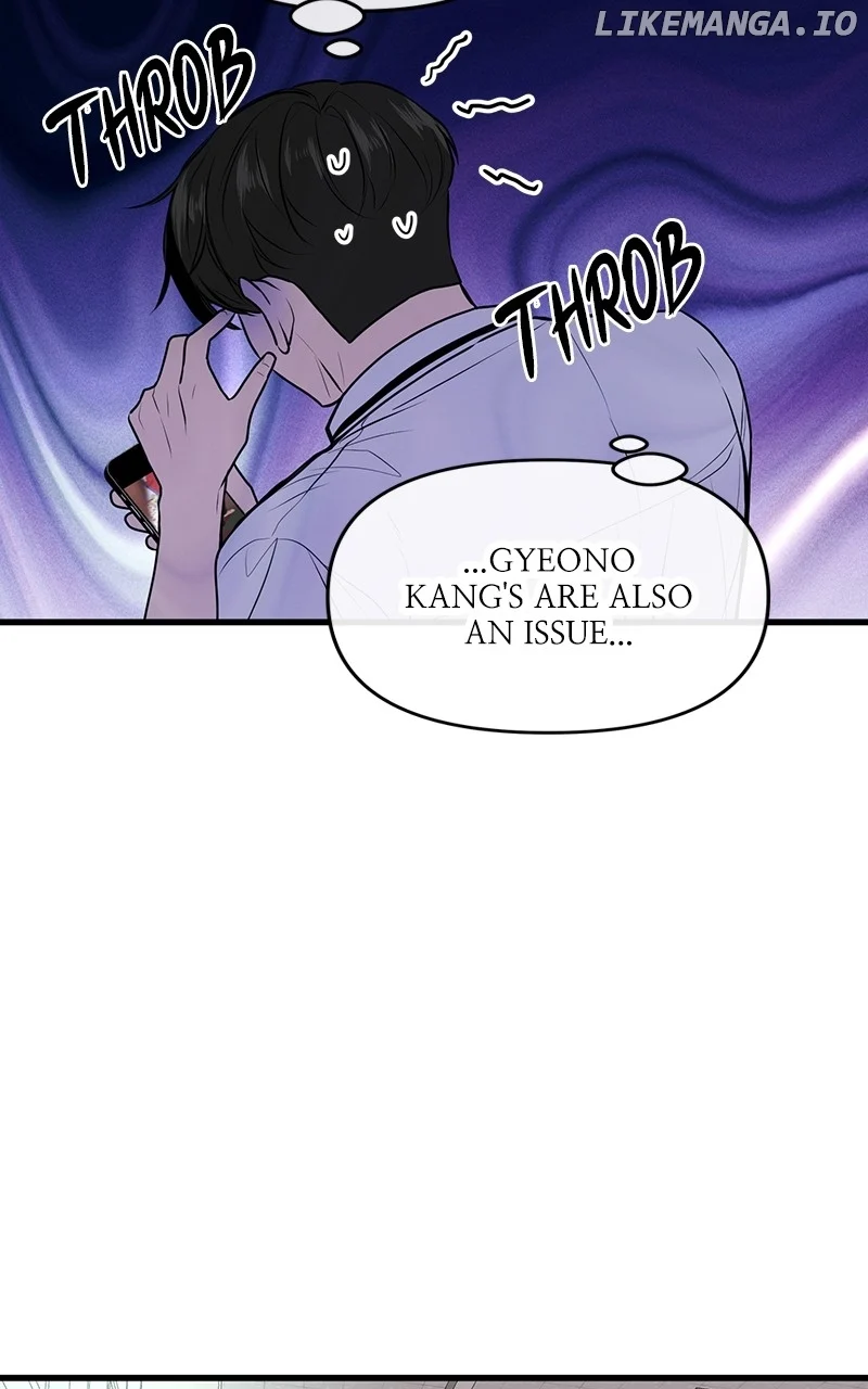 Back to Chanbi Chapter 11 - Page 13