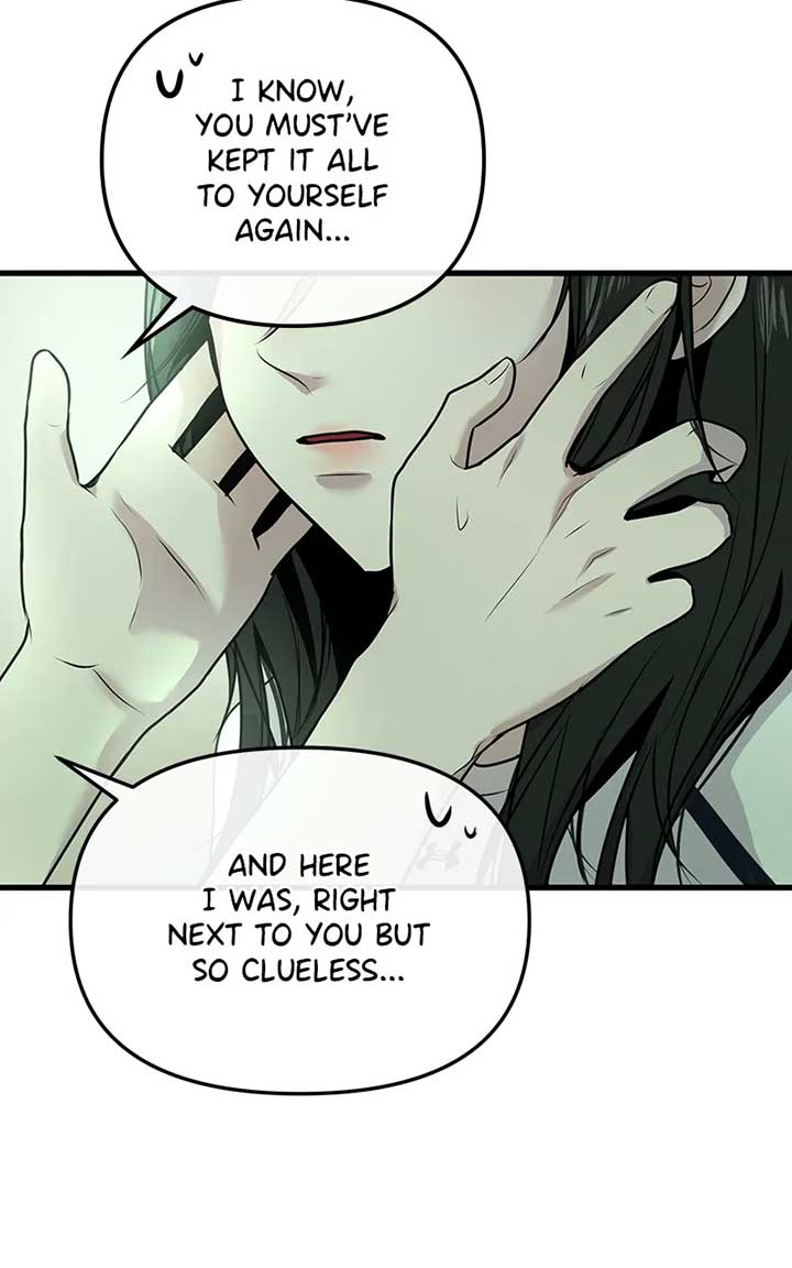 Back to Chanbi Chapter 12 - Page 105