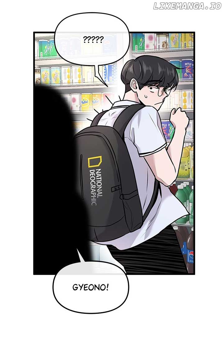 Back to Chanbi Chapter 13 - Page 95