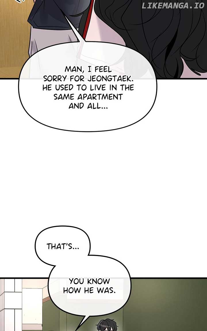 Back to Chanbi Chapter 19 - Page 75