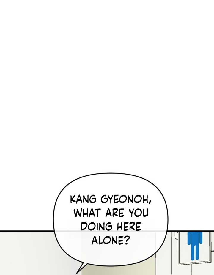 Back to Chanbi Chapter 2 - Page 123