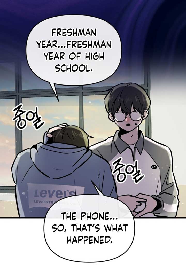 Back to Chanbi Chapter 2 - Page 143